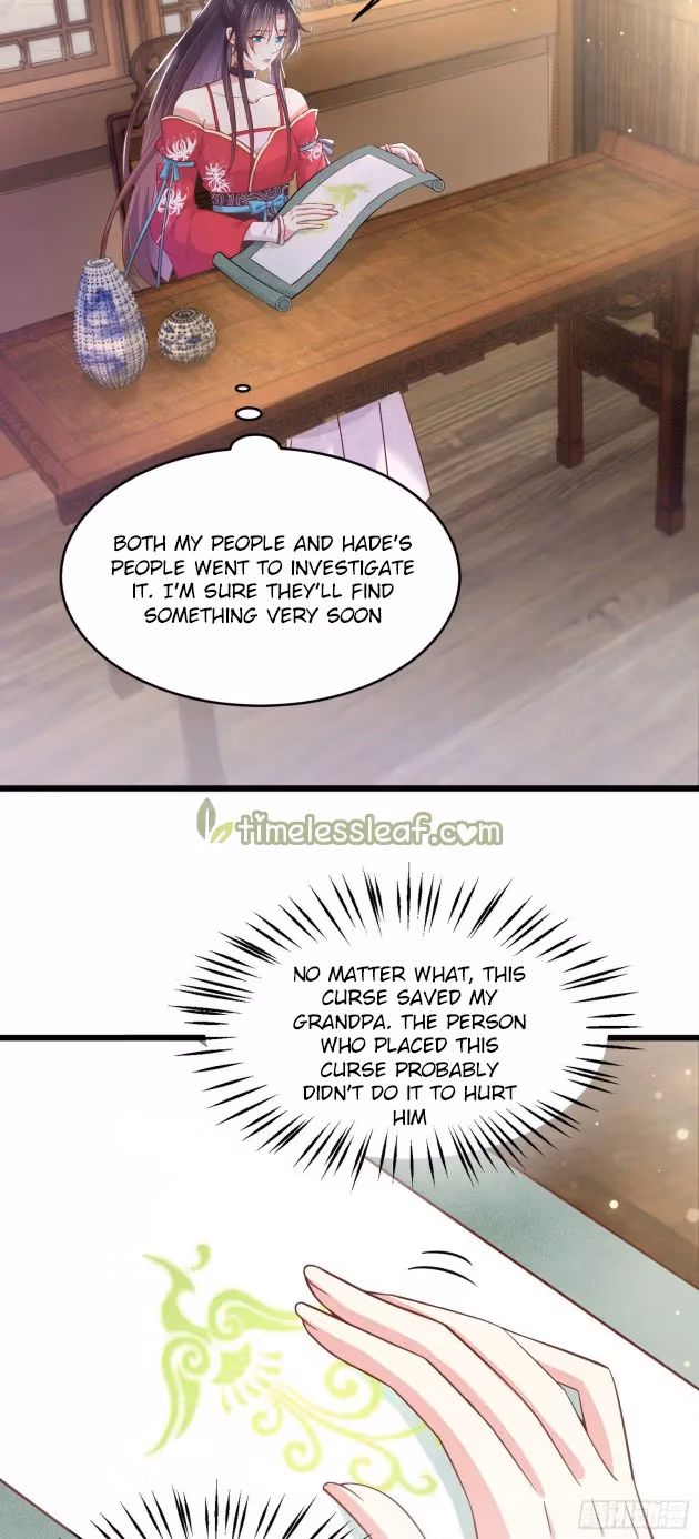 Read Supreme Ocular Master: The Peerless Heiress chapter 192 image 1 on Lezhin