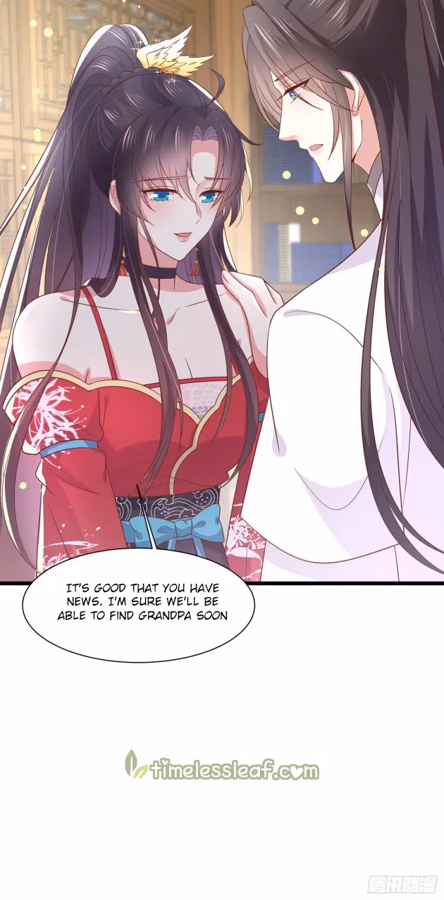 Read Supreme Ocular Master: The Peerless Heiress chapter 192 image 10 on Lezhin