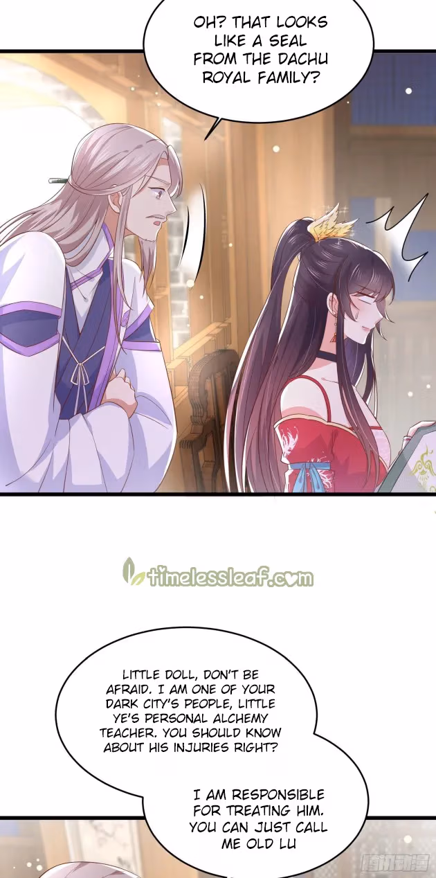 Read Supreme Ocular Master: The Peerless Heiress chapter 192 image 3 on Lezhin