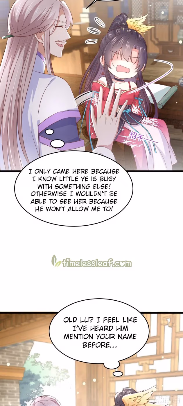 Read Supreme Ocular Master: The Peerless Heiress chapter 192 image 4 on Lezhin
