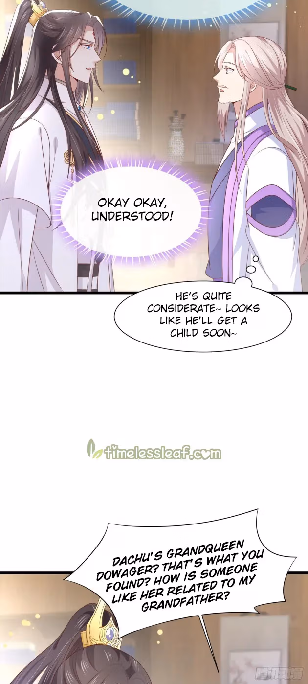 Read Supreme Ocular Master: The Peerless Heiress chapter 192 image 8 on Lezhin