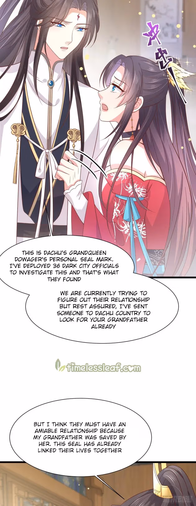 Read Supreme Ocular Master: The Peerless Heiress chapter 192 image 9 on Lezhin