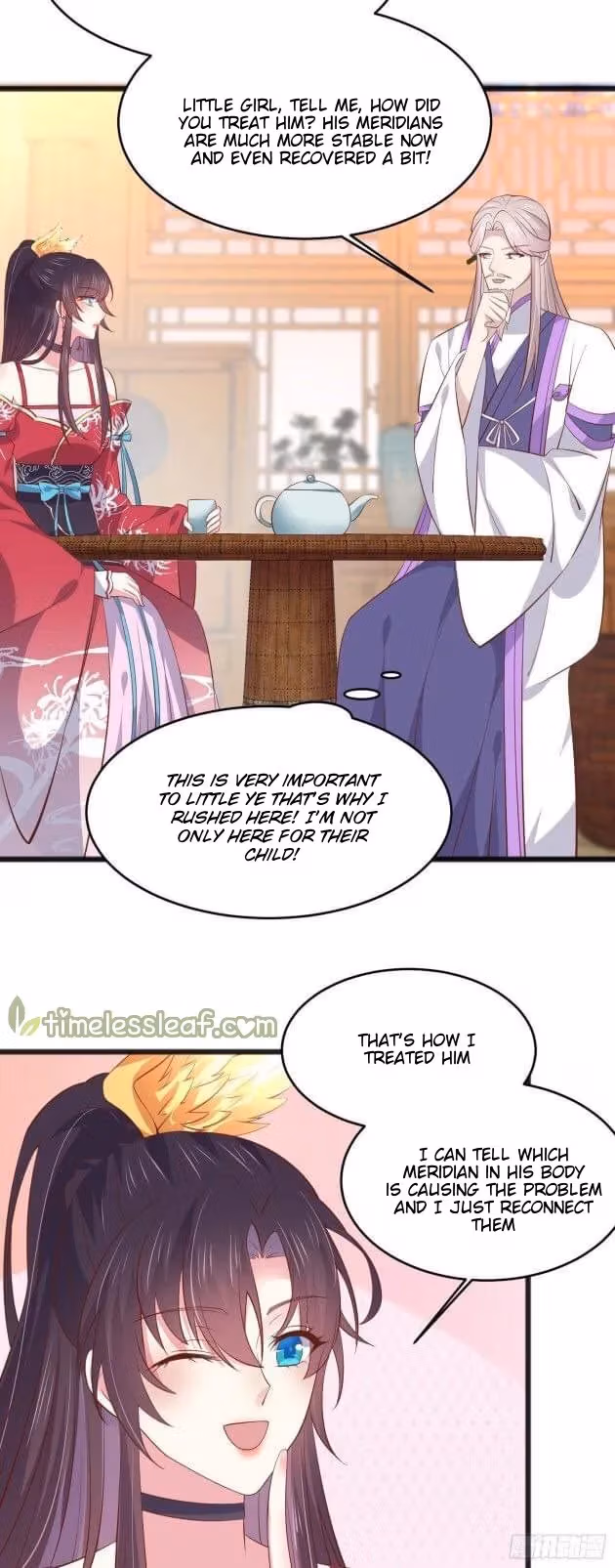 Read Supreme Ocular Master: The Peerless Heiress chapter 193.5 image 2 on Lezhin