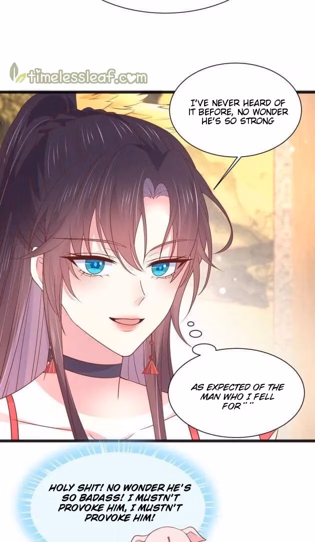 Read Supreme Ocular Master: The Peerless Heiress chapter 193 image 2 on Lezhin