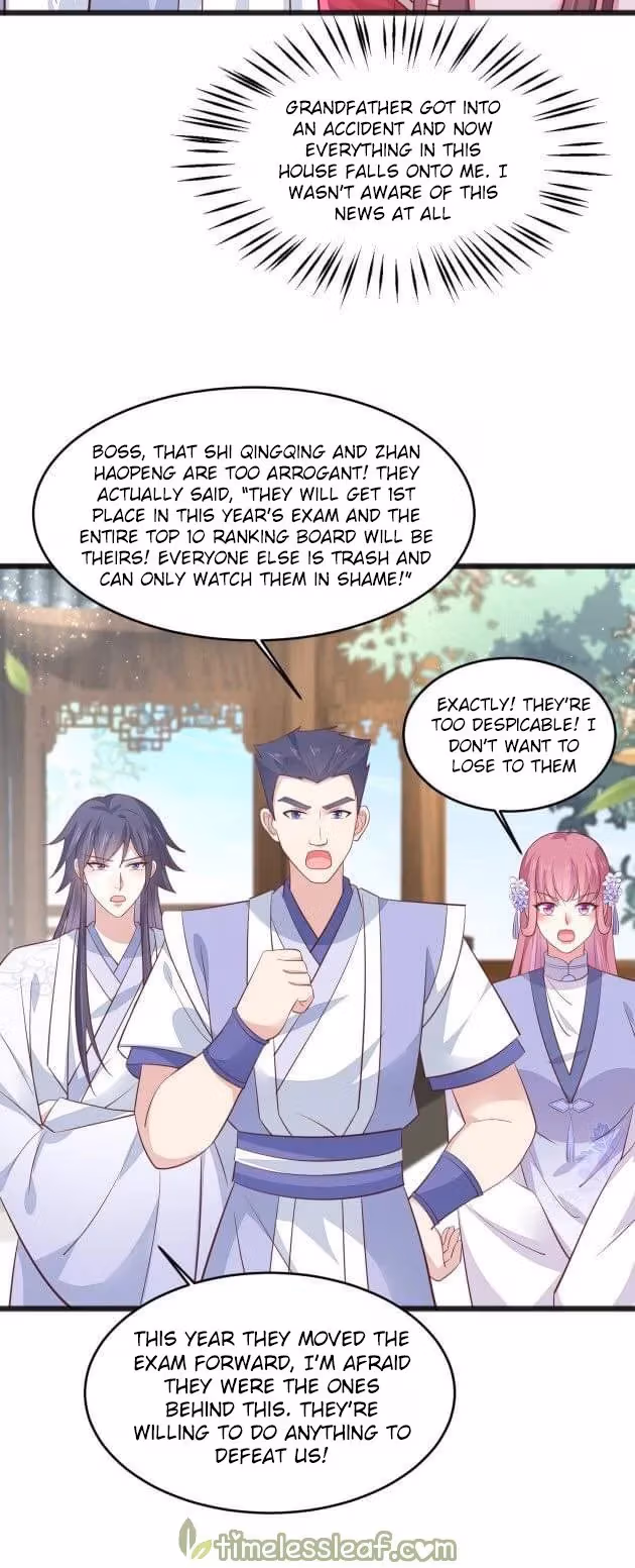 Read Supreme Ocular Master: The Peerless Heiress chapter 194 image 2 on Lezhin