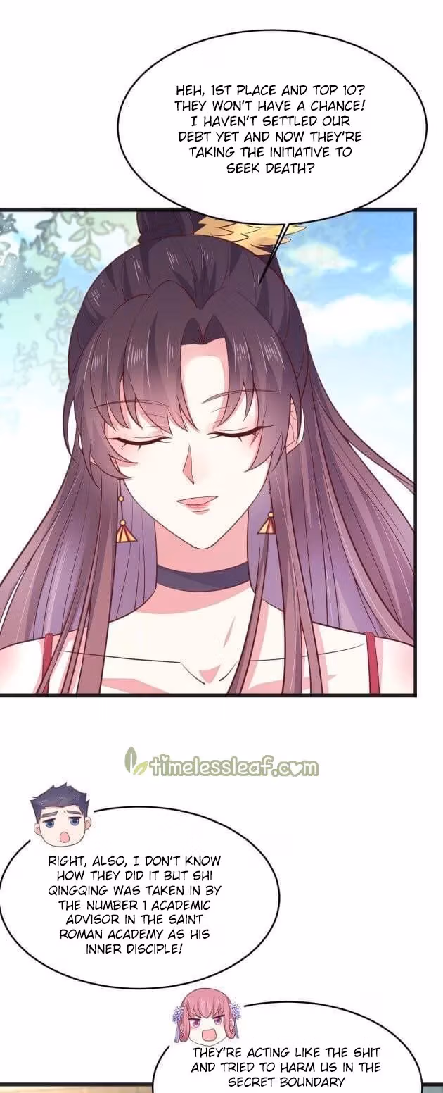 Read Supreme Ocular Master: The Peerless Heiress chapter 194 image 3 on Lezhin