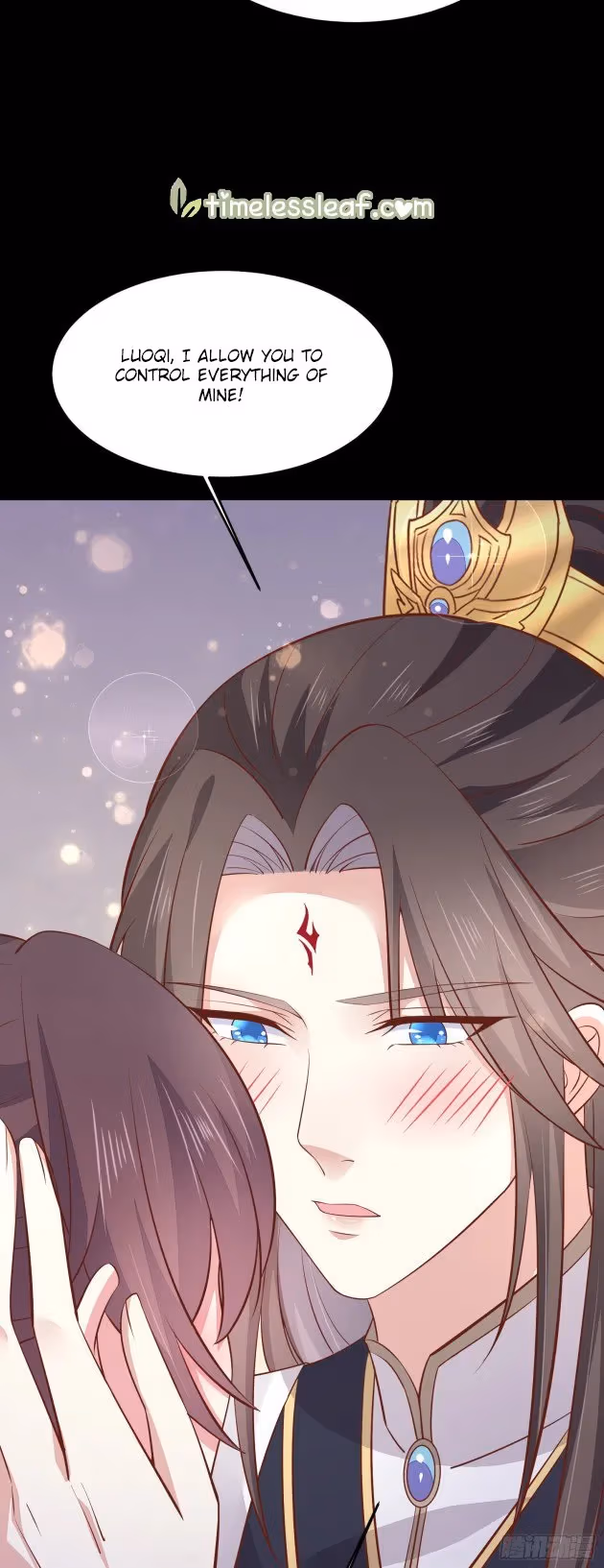 Read Supreme Ocular Master: The Peerless Heiress chapter 195 image 3 on Lezhin