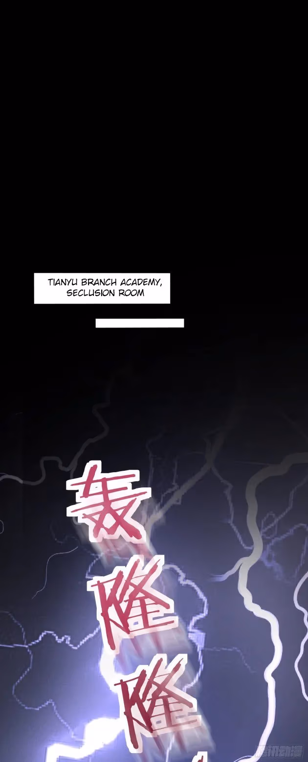 Read Supreme Ocular Master: The Peerless Heiress chapter 196.5 image 7 on Lezhin