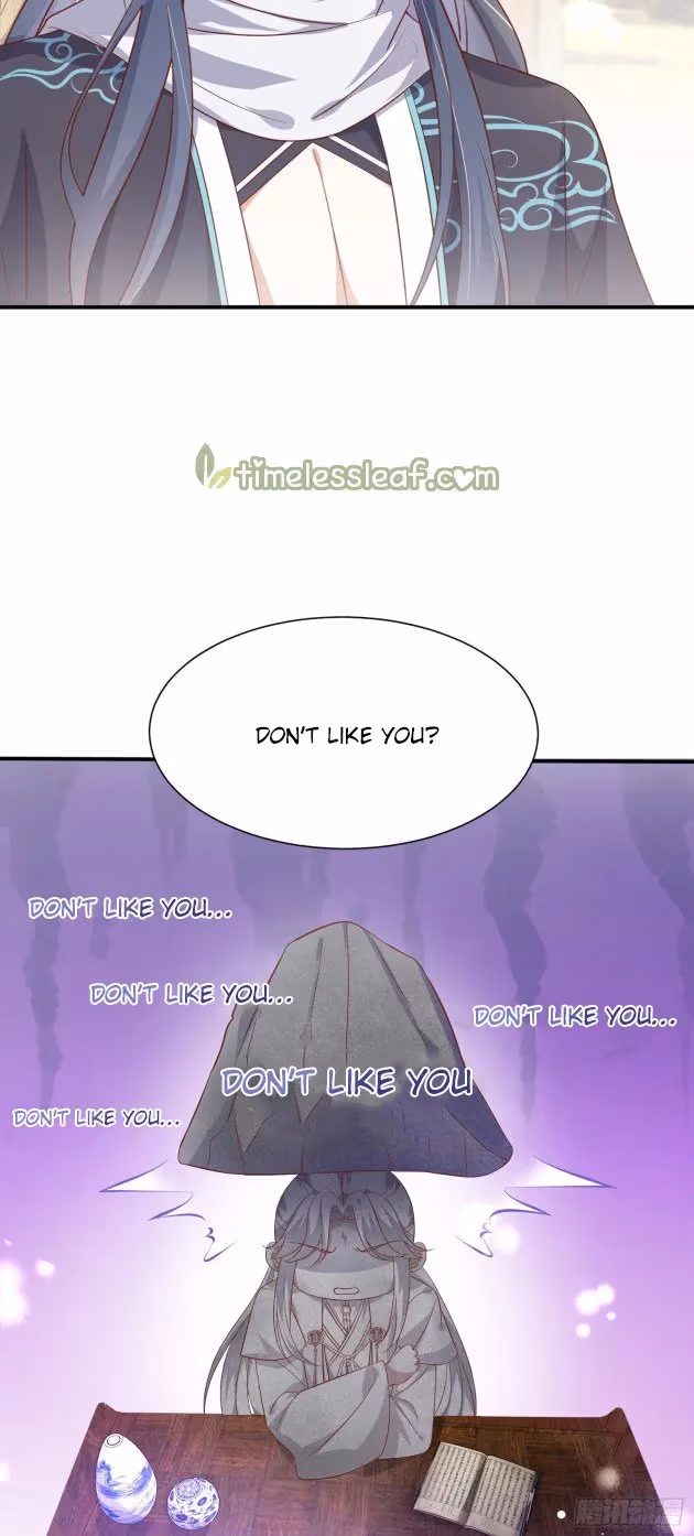 Read Supreme Ocular Master: The Peerless Heiress chapter 196 image 1 on Lezhin
