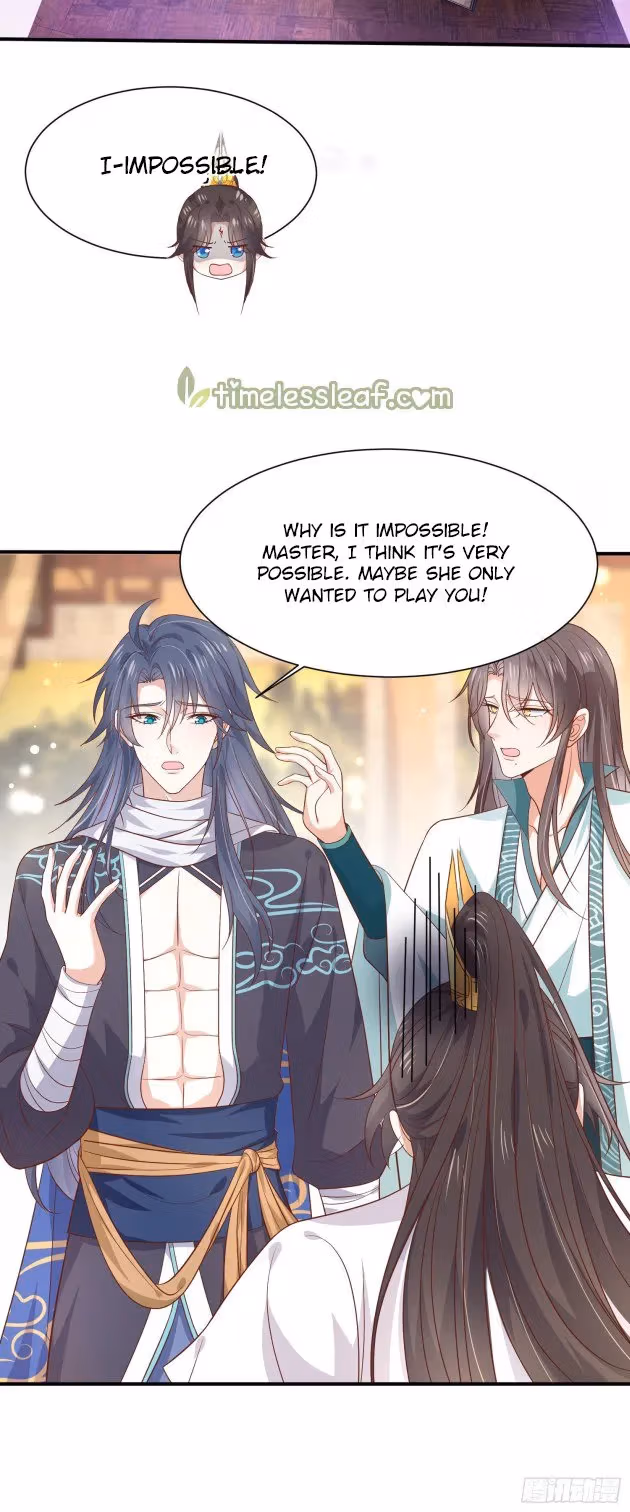 Read Supreme Ocular Master: The Peerless Heiress chapter 196 image 2 on Lezhin