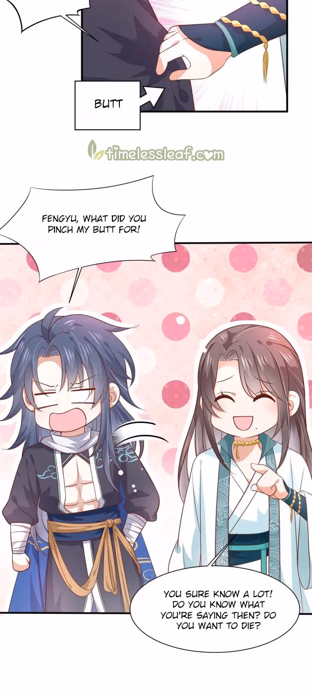 Read Supreme Ocular Master: The Peerless Heiress chapter 196 image 4 on Lezhin