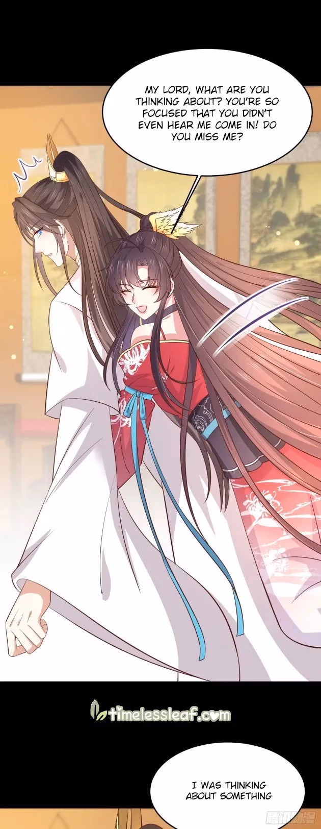 Read Supreme Ocular Master: The Peerless Heiress chapter 197 image 3 on Lezhin
