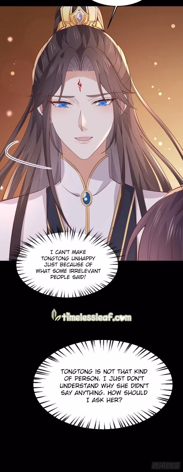 Read Supreme Ocular Master: The Peerless Heiress chapter 197 image 5 on Lezhin