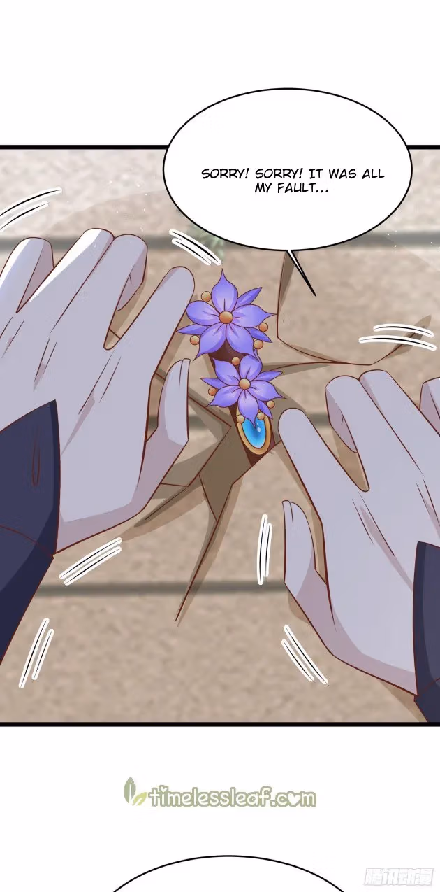 Read Supreme Ocular Master: The Peerless Heiress chapter 199.5 image 0 on Lezhin