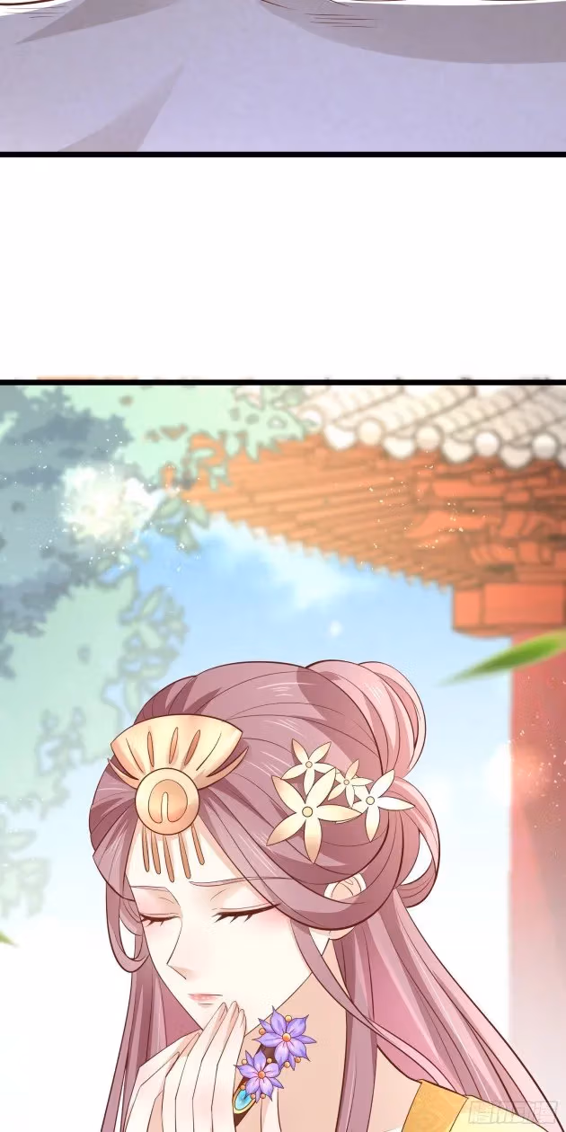 Read Supreme Ocular Master: The Peerless Heiress chapter 199.5 image 3 on Lezhin