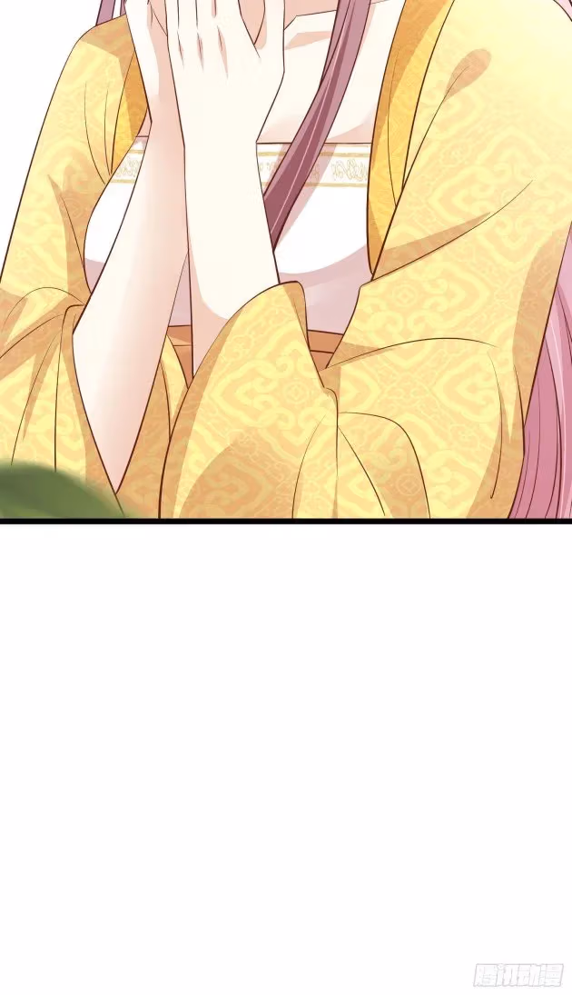 Read Supreme Ocular Master: The Peerless Heiress chapter 199.5 image 4 on Lezhin