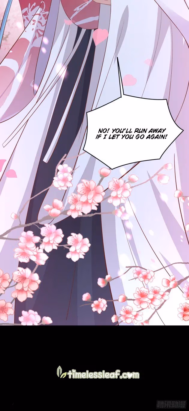 Read Supreme Ocular Master: The Peerless Heiress chapter 199.5 image 7 on Lezhin