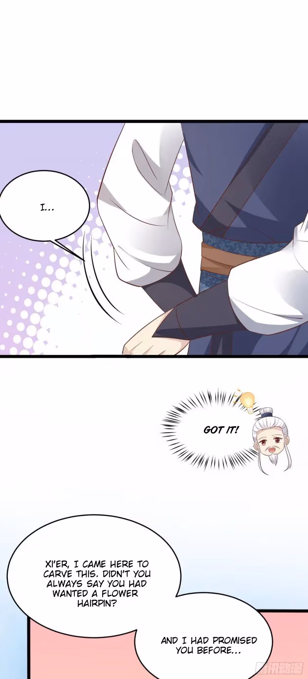 Read Supreme Ocular Master: The Peerless Heiress chapter 199 image 11 on Lezhin