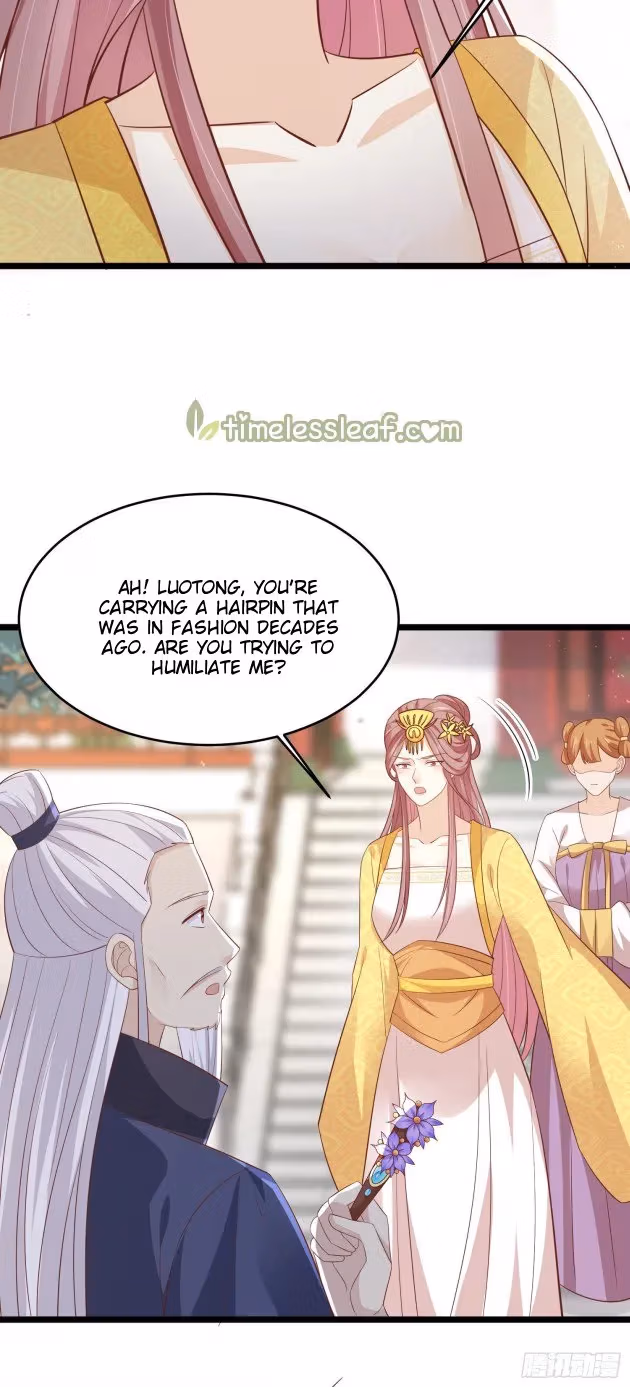 Read Supreme Ocular Master: The Peerless Heiress chapter 199 image 13 on Lezhin