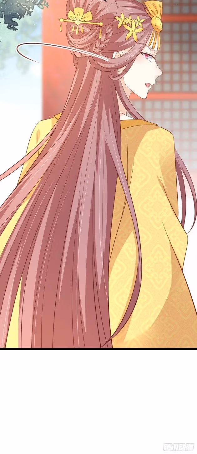 Read Supreme Ocular Master: The Peerless Heiress chapter 199 image 17 on Lezhin