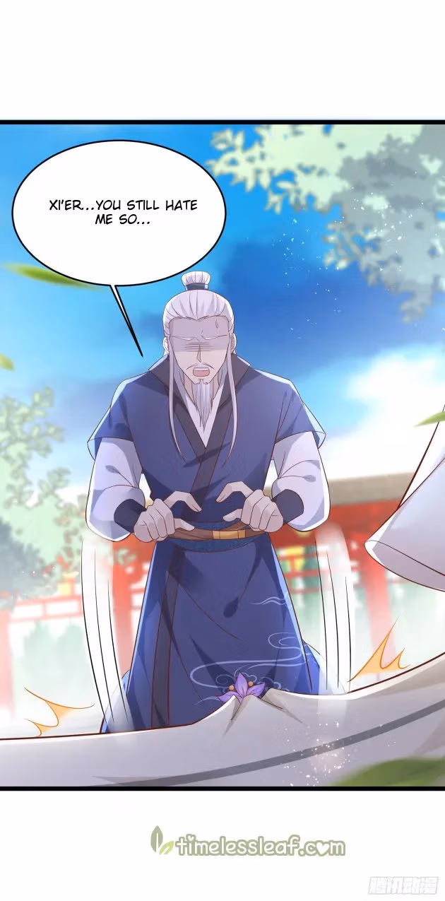Read Supreme Ocular Master: The Peerless Heiress chapter 199 image 18 on Lezhin