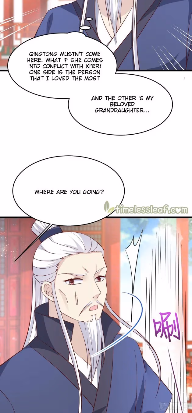 Read Supreme Ocular Master: The Peerless Heiress chapter 199 image 2 on Lezhin