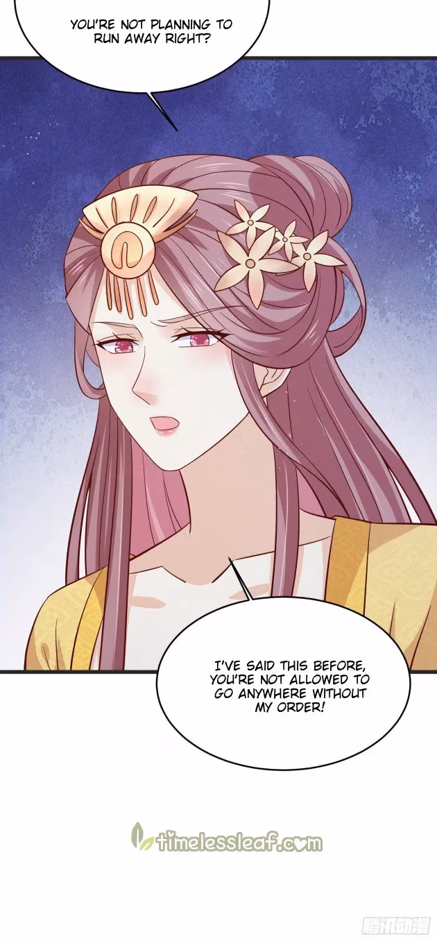 Read Supreme Ocular Master: The Peerless Heiress chapter 199 image 5 on Lezhin