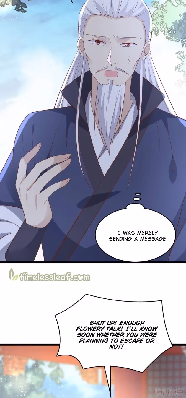 Read Supreme Ocular Master: The Peerless Heiress chapter 199 image 8 on Lezhin
