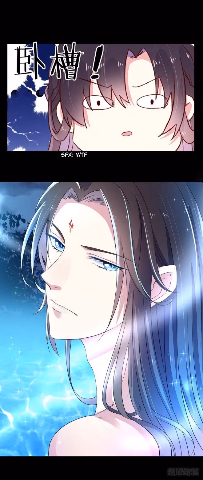 Read Supreme Ocular Master: The Peerless Heiress chapter 2.5 image 11 on Lezhin