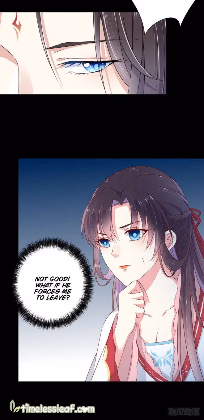 Read Supreme Ocular Master: The Peerless Heiress chapter 2.5 image 14 on Lezhin