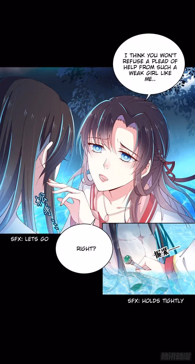 Read Supreme Ocular Master: The Peerless Heiress chapter 2.5 image 17 on Lezhin