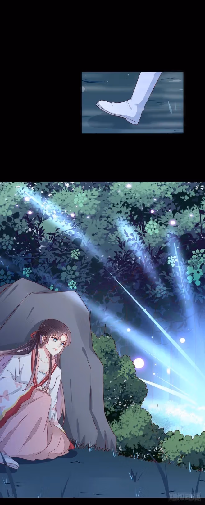 Read Supreme Ocular Master: The Peerless Heiress chapter 2 image 15 on Lezhin