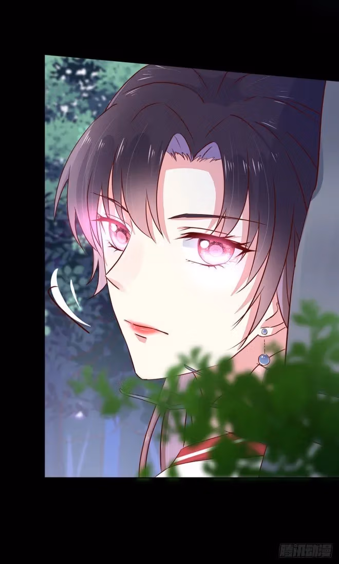 Read Supreme Ocular Master: The Peerless Heiress chapter 2 image 16 on Lezhin
