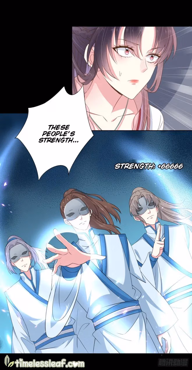 Read Supreme Ocular Master: The Peerless Heiress chapter 2 image 17 on Lezhin