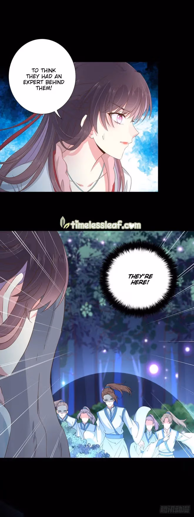 Read Supreme Ocular Master: The Peerless Heiress chapter 2 image 18 on Lezhin