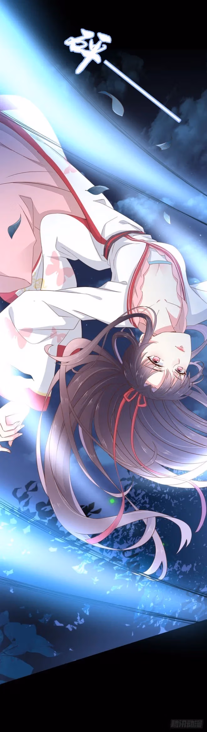 Read Supreme Ocular Master: The Peerless Heiress chapter 2 image 20 on Lezhin