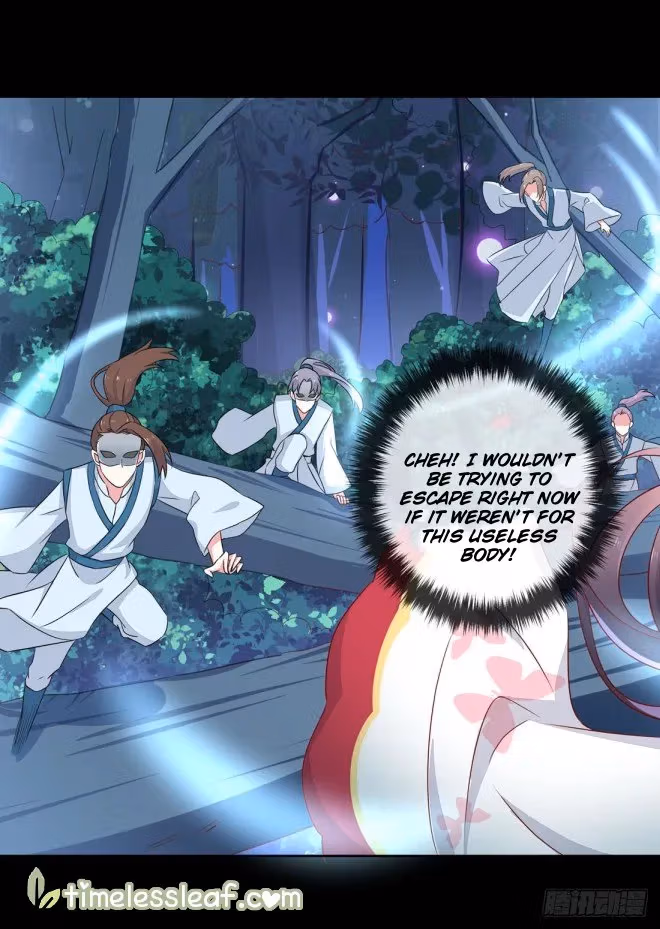 Read Supreme Ocular Master: The Peerless Heiress chapter 2 image 26 on Lezhin
