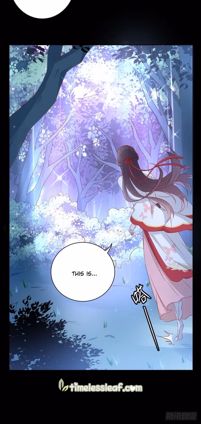 Read Supreme Ocular Master: The Peerless Heiress chapter 2 image 28 on Lezhin