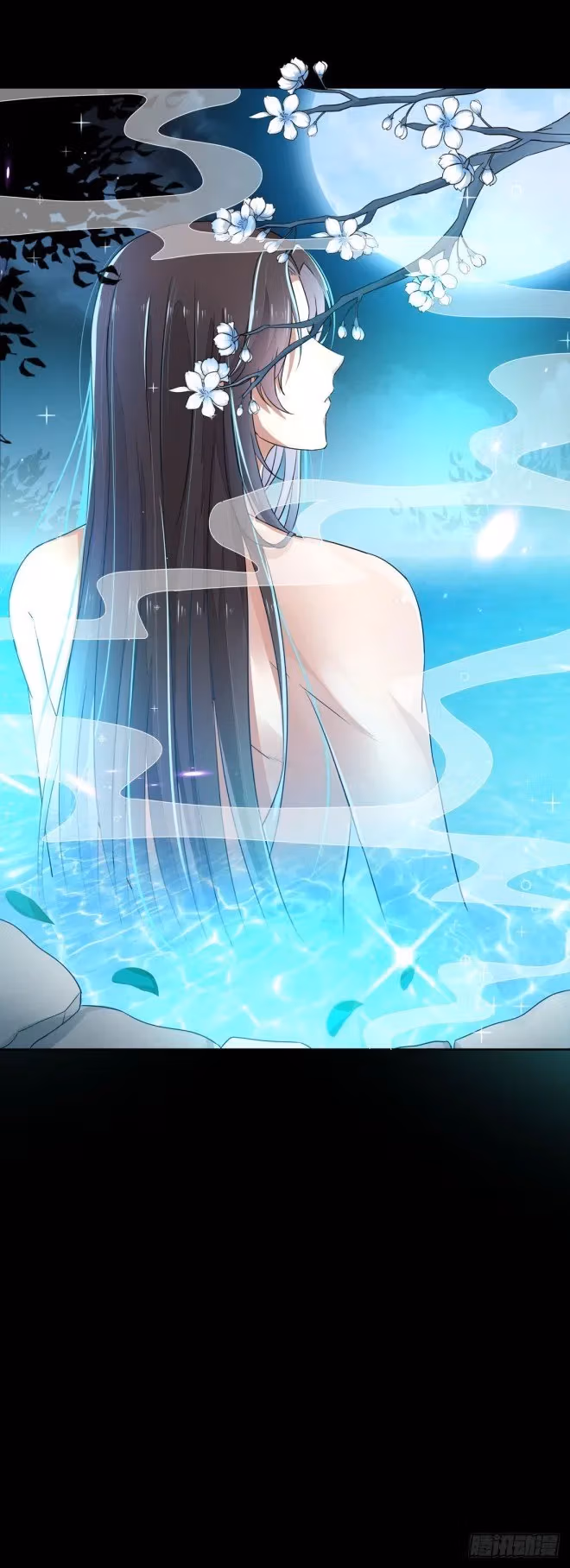 Read Supreme Ocular Master: The Peerless Heiress chapter 2 image 32 on Lezhin