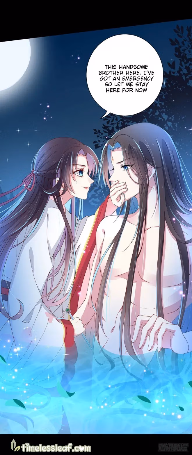 Read Supreme Ocular Master: The Peerless Heiress chapter 2 image 38 on Lezhin