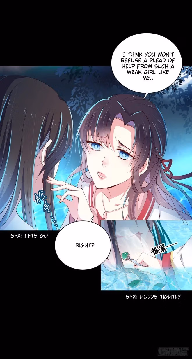 Read Supreme Ocular Master: The Peerless Heiress chapter 2 image 39 on Lezhin