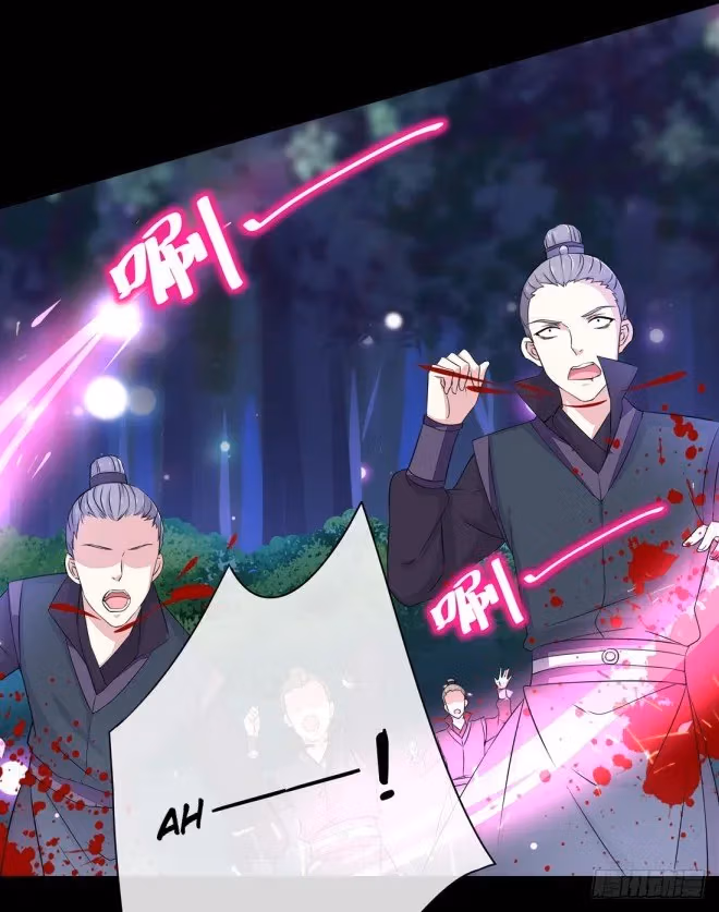 Read Supreme Ocular Master: The Peerless Heiress chapter 2 image 4 on Lezhin