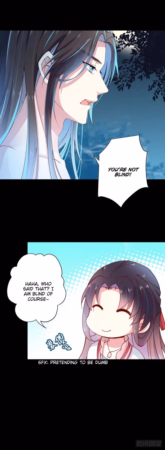 Read Supreme Ocular Master: The Peerless Heiress chapter 2 image 40 on Lezhin