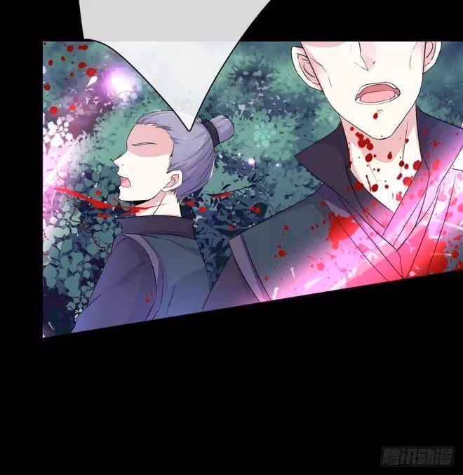 Read Supreme Ocular Master: The Peerless Heiress chapter 2 image 5 on Lezhin