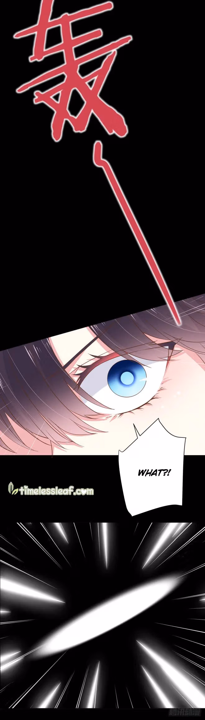 Read Supreme Ocular Master: The Peerless Heiress chapter 2 image 8 on Lezhin