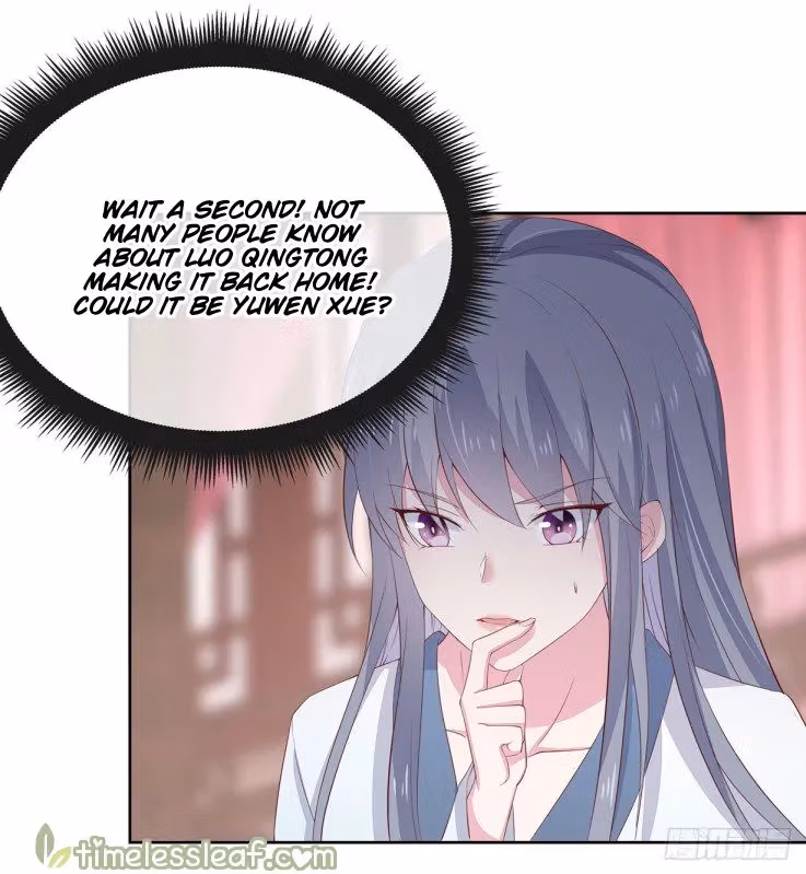 Read Supreme Ocular Master: The Peerless Heiress chapter 20 image 0 on Lezhin