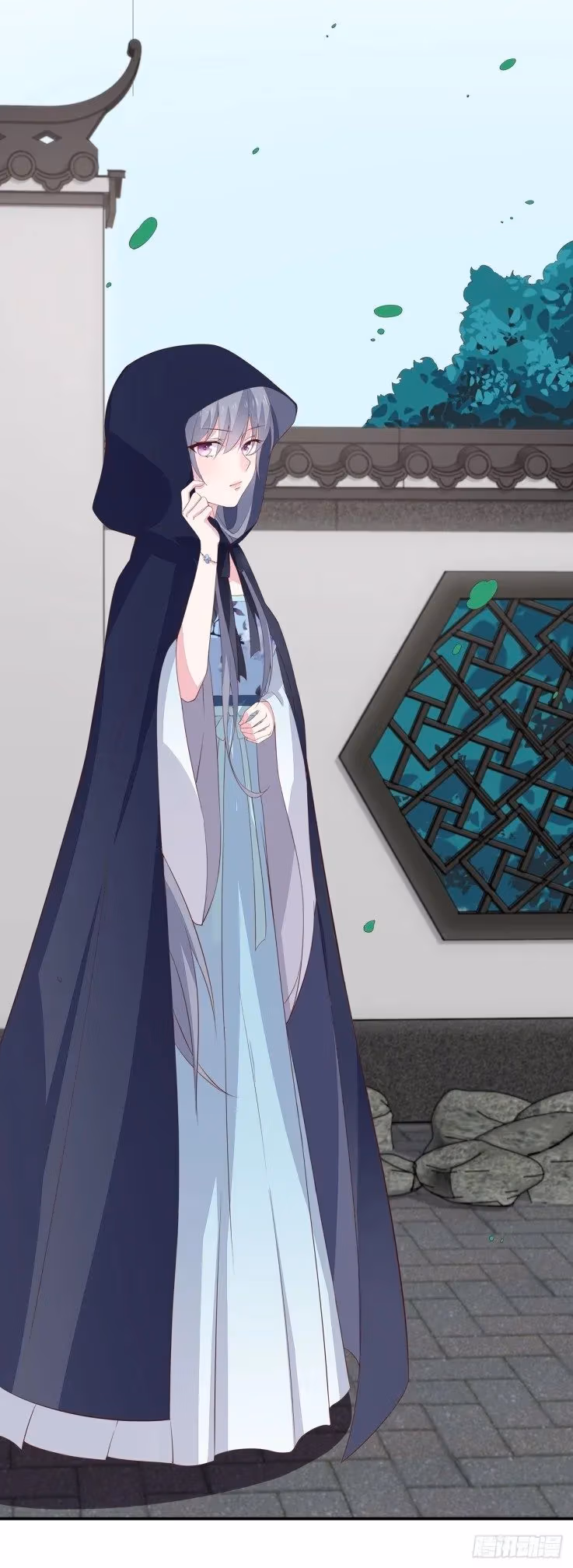 Read Supreme Ocular Master: The Peerless Heiress chapter 20 image 10 on Lezhin