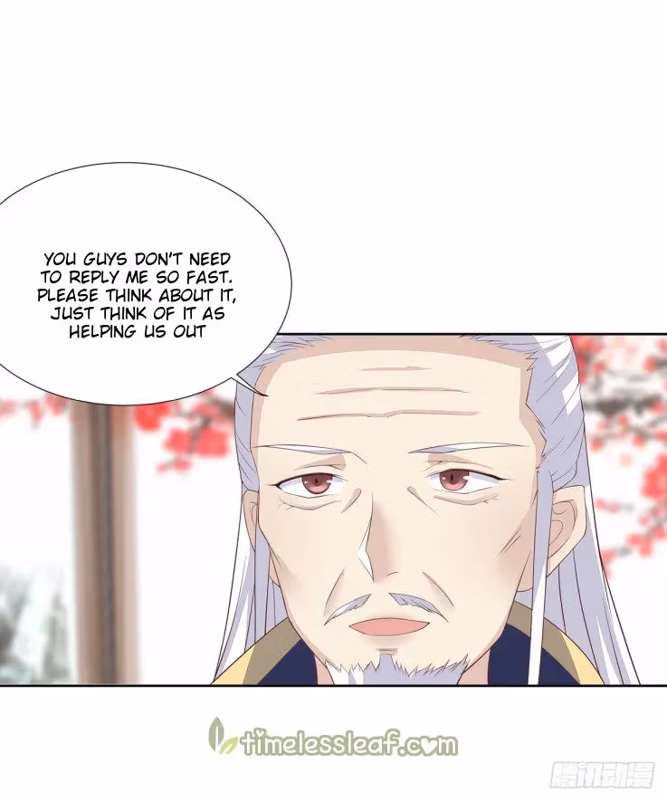Read Supreme Ocular Master: The Peerless Heiress chapter 20 image 17 on Lezhin