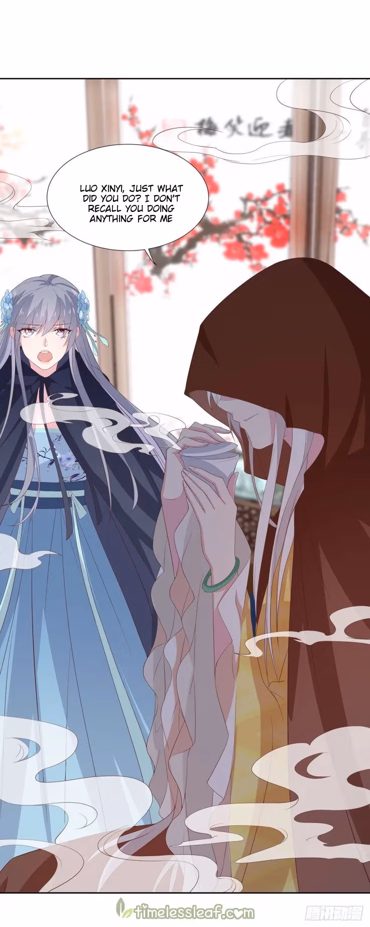 Read Supreme Ocular Master: The Peerless Heiress chapter 20 image 21 on Lezhin