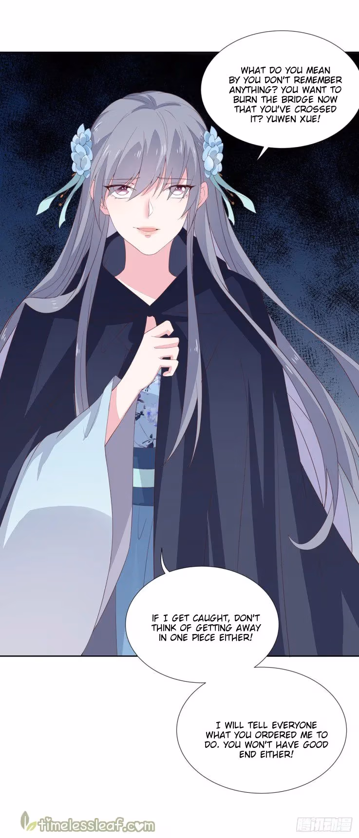 Read Supreme Ocular Master: The Peerless Heiress chapter 20 image 22 on Lezhin